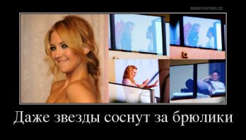 Их благодарность не знает границ 