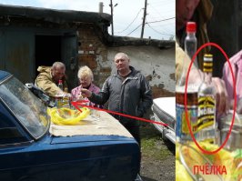 Раньше-то где были? Я не думаю, что вода за 10-15 минут до такого уровня поднялась. Да и место людное. Если даже ночью - так на улице день деньской (времени вагон было). А вот эту бодягу не стоит пить. В моём городе даже самые ущербные опойки этот "билайн" (её у нас так называют) не берут :)