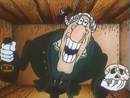 А где всех времён и народов?