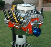 А я такой нашел!Супер!Прямо точь в точь как у меня в шевике!V8!Стоит почти так же правда