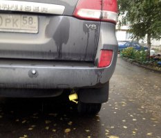 Как думаете, что эта лейка значит? Садовод? Огородник? Член в секте?)