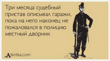 16 открыток, которые зарядят вас на суровые трудовые будни