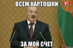 Я конечно не специалист и мало понимаю в искусстве, но это уже слишком