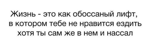 16 открыток, которые зарядят вас на суровые трудовые будни