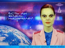 На площадках японских теле-шоу всегда своя атмосфера