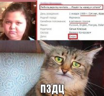 Нету никакого романтизму.