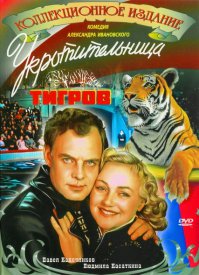 Мне больше эта пара нравится!:)