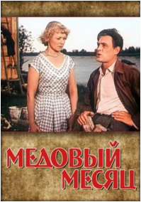 Мне больше эта пара нравится!:)