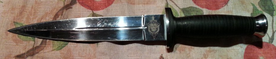 Если незаконно то да! Но есть вообще серьезные... вот такой например