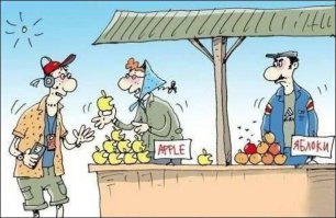 Гении маркетинга!