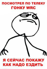 И как его назвать? 