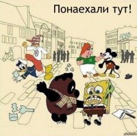 Американцев поразили советские мультфильмы