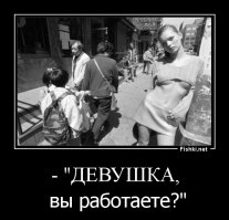 Очень интересные исторические фото, которые привлекут Ваше внимание