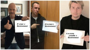 Как то так...