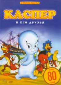 Лучшие зарубежные мультсериалы 90-х годов