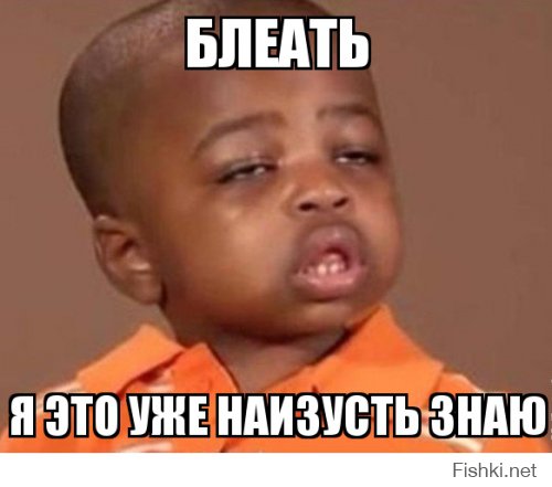 Наша Russia: 25 уморительных СМС, которые могли написать только наши люди!