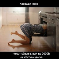 30 шикарных работ от настоящих кудесников фотошопа