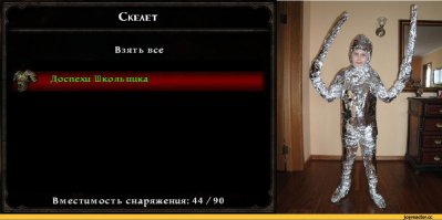 12 хитростей, которые изменят ваше представление о фольге