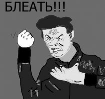 20 Интернет-"репродукций" известных рисунков, картин и кадров в Paint