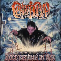 вспомнилось вот это