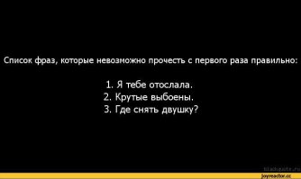 Прекрасное