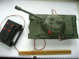 игрались знаем