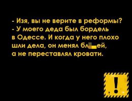 "глава СберБанка сказал:
при этом сам Греф будучи министром экономического развития был основным лоббистом вступления России в ВТО"

А понятно, оказывается вступление в вто является причиной нынешней жопы