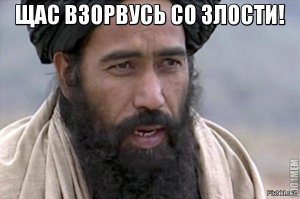 а как же "у преступности нет национальности" ??  ... куда делась вся толерантность к черножопым ??