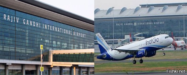 не только центр! например, город Хайдеробад 7 млн. чел. имеет аэропорт им. Раджива Ганди, занявший 5-е место в мире по уровню обслуживания