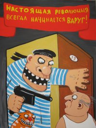 10 идеальных фотографий королевских семей