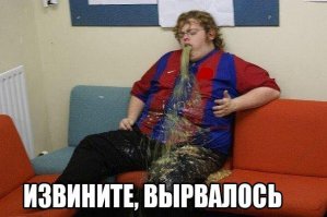 Эта женщина заплатила более 76 000 долларов за своё будущее идеальное тело - и вот результат