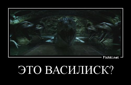 10 монстров из мифов и легенд, о которых вы никогда не слышали