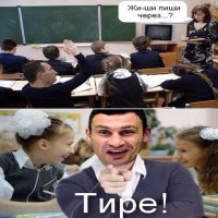 Афишы на старый манер