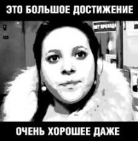 Наши в Голливуде: 10 красоток, покоривших сердца звезд Голливуда