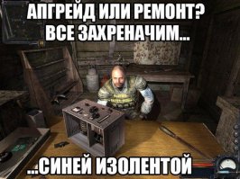 Котейка порадовал.