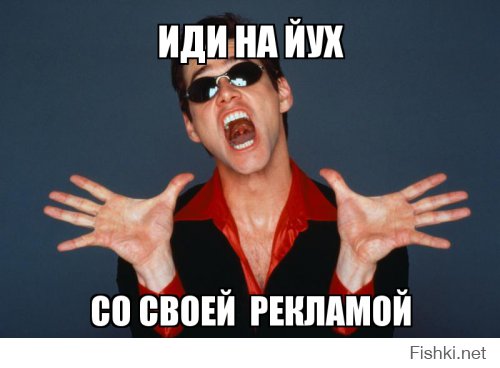 Промокоды на такси UBER, GetTaxi, Wheely