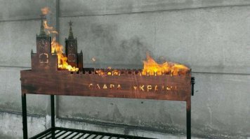 Прикольные и необычные мангалы и грили