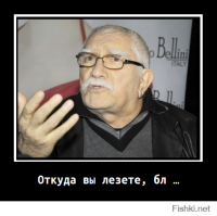 Ещё один белый получил сегодня звезду на "Аллее славы" в Голливуде