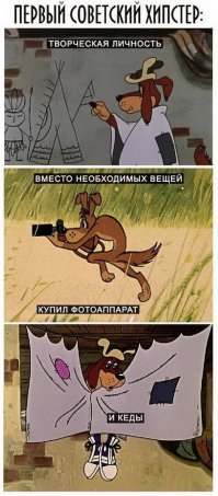 «Куда круче, чем американские!»: Жителям США показали советские мультфильмы