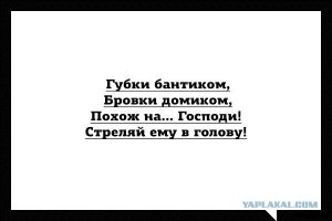 10 монстров из мифов и легенд, о которых вы никогда не слышали