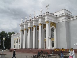 где-где? в Караганде!