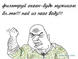 Самый полезный купальник в мире