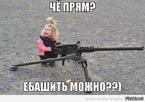 15 шокирующих неудач пластической хирургии