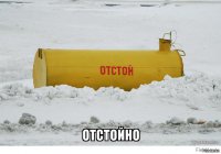 Топ 6 Самых ожидаемых фильмов 2016 года