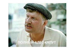 Гарем и его секреты