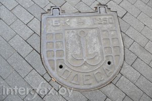 Главное не наступать на них