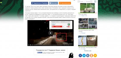 Вы про эту "нычку на полтора Камаза"?
Может конечно я ошибаюсь...но у кого глазомер явно сбит...
И вопрос второго плана...кому проще остановиться...тому у кого препятствий вообще нет? Или кому нужно припарковаться по снегу...(с учетом того что мы не знаем какой клиренс у авто) для такой парковки...
И чисто риторический вопрос...причем тут Москва...? В других городах России не бывает таких дворов? или водителей?