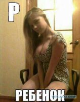 Грудастые девушки