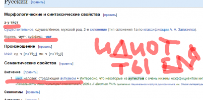 Страдающий синдромом аутизма бариста поразил посетителей кофейни