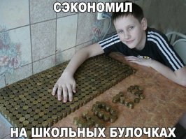 41600 рубликов.Правильно посчитал?